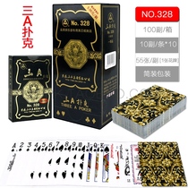Three a playing cards 100 pairs 1 full box three A328 perfume cards playing cards high-grade