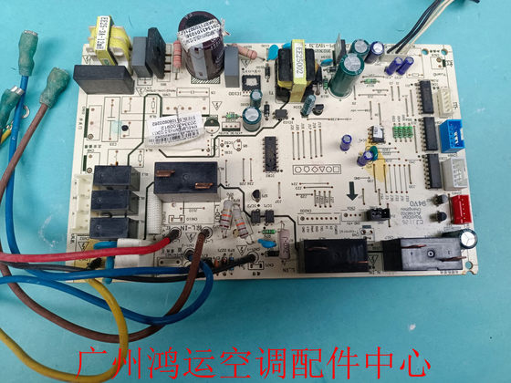먼저 MIDEA 가변 주파수 캐비닛 에어컨 실내 단위 회로 보드 KFR-51L/BP2DN1Y-I 제어 마더 보드 먼저 MIDEA 가변 주파수 캐비닛 에어컨 실내 단위 회로 보드 KFR-51L/BP2DN1Y-I 제어 마더 보드