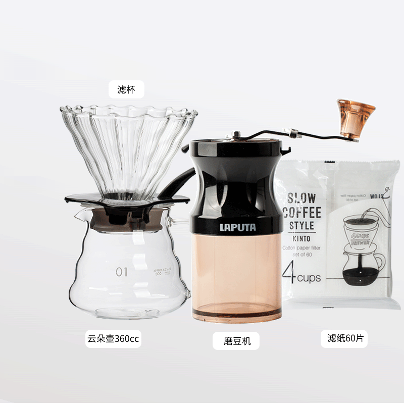 laputa hand grinder coffee bean grinder hand grinder small washing ceramic convenient manual
