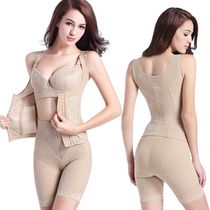 Body instrument Spectrum body manager Mold body shaping body clothing Bra waist back clip plastic pants three-piece suit