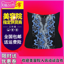 Heartthrob shapewear body manager mold body carving abdomen postpartum weight loss thin waist body shapewear underwear