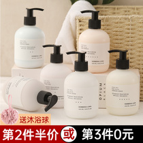 verbena linn body breast milk female persistent fragrance VL moisturizing moisturizing and refreshing perfume shower gel