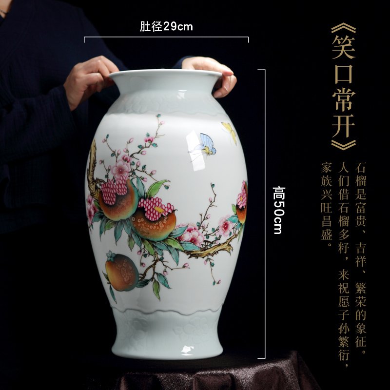 Jingdezhen vases, antique hand - made powder enamel glaze on the mesa of pomegranate flower vase