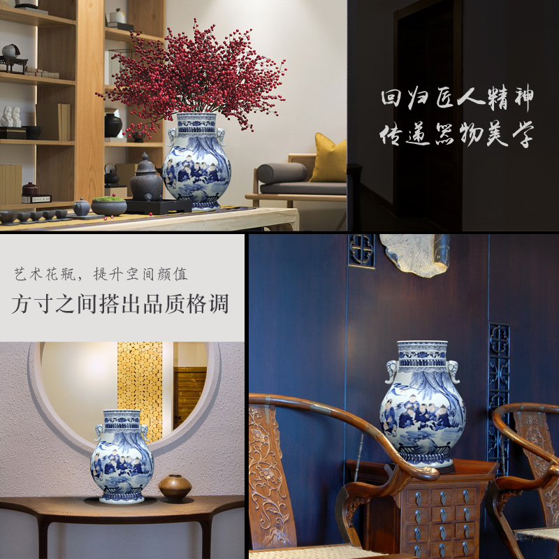 Jingdezhen household flower arranging antique porcelain decorative arts and crafts porcelain xiangshan sitting room nine old ears trunk