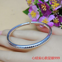 Sterling Silver Heart Merit Solid Bracelet Opening Primary Color Bracelet Hand Ring Donuts Bracelet Silver Decoration 999