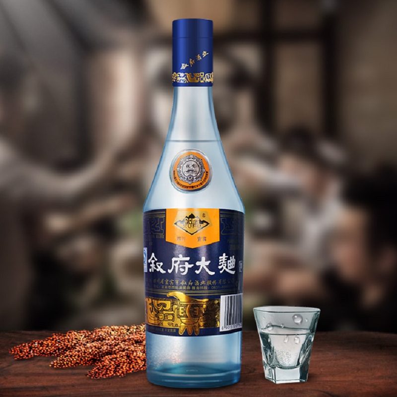 【叙府】宜宾蓝标大曲酒52度白酒粮食酒纯粮食酒整箱6瓶装浓香型