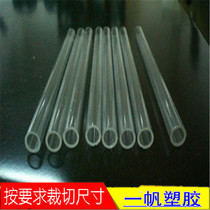 Transparent PC Tube polycarbonate tube 8 10 12 13 15 16 18 18 32 32 32 35 45 50mm