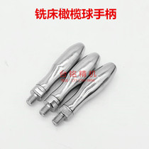 Milling machine Table Rocker Milling machine Rotary handle Milling machine bed Spare parts Rugby handle Three ball handle