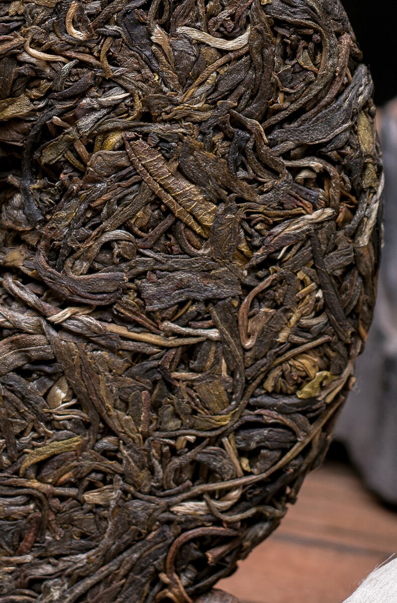 闪拍【1饼】邹茶师2020年昔归普洱茶生茶200克1389