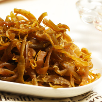 (Tauni_tasting tender bamboo shoots 2 cans) very tender fragrant and chewy snacks specialty handmade pure bamboo shoots