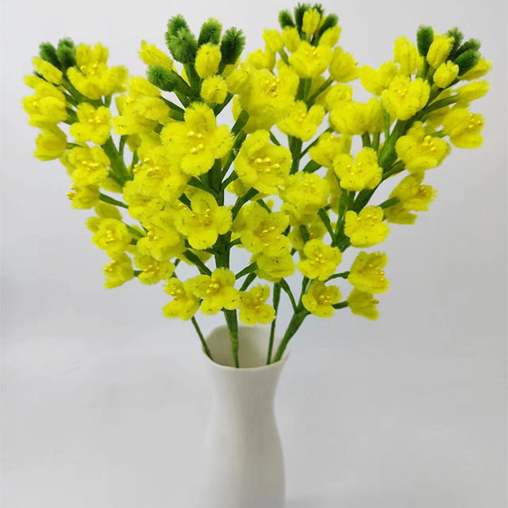 Rapeseed flower handmade DIY material bag encrypted super tight twist stick to make knitted pastoral ornaments by yourself. Tutorial
Rapeseed flower handmade DIY material bag encrypted super tight twist stick to make knitted pastoral ornaments by yourself. Tutorial
