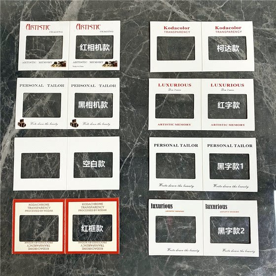 135 필름 빈 클립 종이 프레임 클립/북마크 라이트 및 그림자 필름 클립 DIY 작은 카드 지원 선물/10 GET 2 135 필름 빈 클립 종이 프레임 클립/북마크 라이트 및 그림자 필름 클립 DIY 작은 카드 지원 선물/10 GET 2