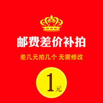 Postage products make up the difference BHPC cylinder solenoid valve double rod finger slide joint lever magnetic fukde