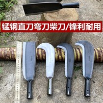 Sharp manganese steel large firewood knife household chopping wood outdoor chopping bamboo agricultural sickle cutchete hand-forged old-fashioned