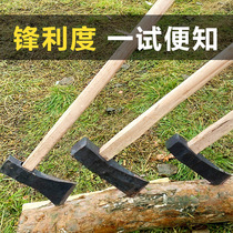 All-steel forged large aggravated long axe household chopping wood cutting wood cutting wood axe outdoor cutting axe