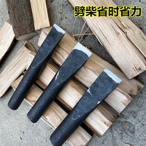 Hand-forged all-steel large firewood pointed axe head cutting wood artifact large wood pile split tool household