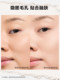 Makeupforever Meikefei 브랜드 새로운 조명 가루 케이크 오래 지속되는 석유 제어 및 메이크업 제어 Makeupforever Meikefei 브랜드 새로운 조명 가루 케이크 오래 지속되는 석유 제어 및 메이크업 제어