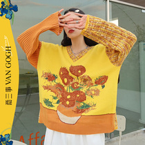 23 things Van Gogh Series 2021 Autumn retro vintage print v Collar Jacket Head Collision Color Casual Knit Sweater Woman Loose