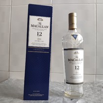 McAllen's 12-year double barrel blue ( empty bottle box wine-free ) bubble wine bottle wine cabinet pendulum display home pendulum collection