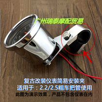 Motorcycle instrument retro modified meter code meter bracket CG125GNGS universal mileage speed meter bracket