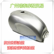 Motorcycle fuel tank suitable for baboon motorcycle fuel tank spring breeze baboon retro modified fuel tank fuel switch