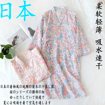 Japanese Sleeping Burqa Woman Pure Cotton Double Layer Gauze Thin summer sleeping dress Loose Cherry Blossom Bathrobe in the Long Pyjamas Palate Household Clothing