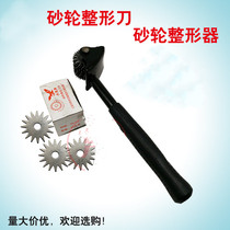 Danyang Eagle brand dresser plastic knife repair grinding wheel leveler knife high quality blade knife holder White corundum grinder sheet