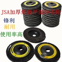 Hundred blade JSA100 thickened Hundred blade impeller sandpaper polished sheet stainless steel grinding sheet flat sand cloth wheel