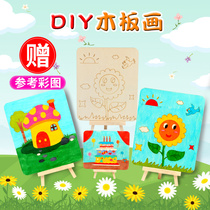 Kindergarten Doodle wood art board Doodle coloring Childrens creative painting art area Handmade DIY production material package