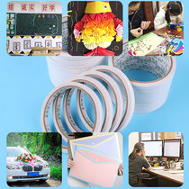 Kindergarten Diy Double-sided Adhesive Children Handmade Paper Adhesive Tapes Stickiness Strong Ultrathin Hand Ripping Adhesive Tapes Students Use Stationery