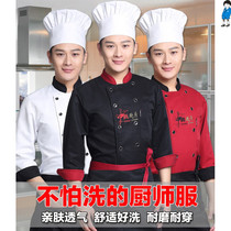 Chef overalls long-sleeved mens autumn and winter female cotton three-point sleeve restaurant kitchen short-sleeved winter thickened Chinese style