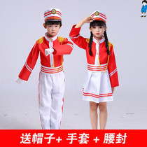 Kindergarten primary school students flag bearer clothing Childrens class Honor guard drum and bugle team performance clothing Flag bearer clothing