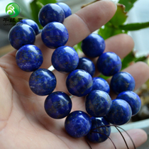 Mens mens lapis lazuli bracelet 18mm mm more gold and less white raw ore raw stone single circle