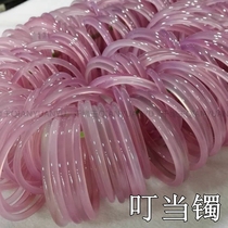 Shaanxi Lantian Jade Ice Flower Furong Jade Guifei bracelet powder crystal bracelet jade bracelet jade bracelet special fine bracelet