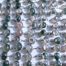 s925 Silver Tray Inlaid natural aquatic agate ring female ring tail ring boutique one picture