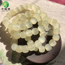 Natural Afghan Jade carbonate jade cat eye bracelet old beads single ring
