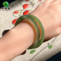 Natural Jasper thin bracelet and Tian Jasper pink bracelet old pit flat strip Russian Jasper bracelet jingle