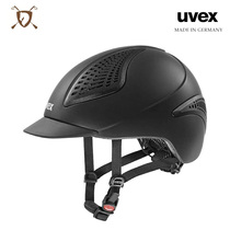 German UVEX adult men and women equestrian hat riding equipment protective gear adjustable light and comfortable riding helmet