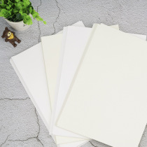 Japan imported Bachuan paper x Chiba A4 loose paper 210x297mm blank dot grid square