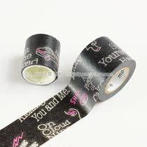 Japan imported Marks washi tape specification 25mm*7m MST-MKT76-A neon light