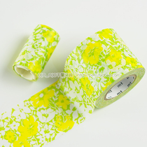 Japan imported mt and paper tape 2016 summer new flower handle MTPACK04 45mm*15m