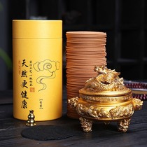 Sandalwood Perfumed Lavender Balsamine Balsami Mosquito Repellent Incense Domestic Bedroom Inner Room Lasting Smoked Toilet Deodorising To Taste