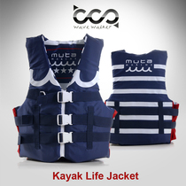 wave walker adult children couple hip belt life jacket sailing snorkeling motorboat float jacket CE certification