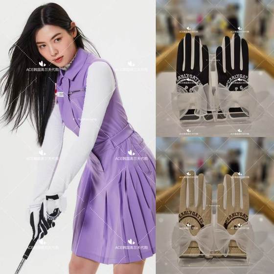 PG Women's Golf Double Hand Gloves 25 Summer versatile casual and fashionable sports non-slip breathable bow gloves
PG Women's Golf Double Hand Gloves 25 Summer versatile casual and fashionable sports non-slip breathable bow gloves