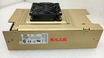 LPS355 Yada ASTEC industrial medical equipment power supply spot real price map