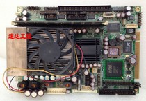 Taiwan Ruichuan PEB-4720-R0 industrial motherboard with fan CPU memory set in stock