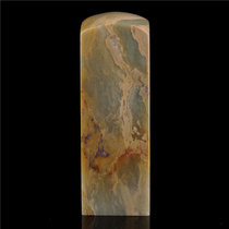 Fine polished Chang fossil frozen stone seal Changchemical green frozen gold stone seal carving stone (Shoushan stone Qingtian Stone)