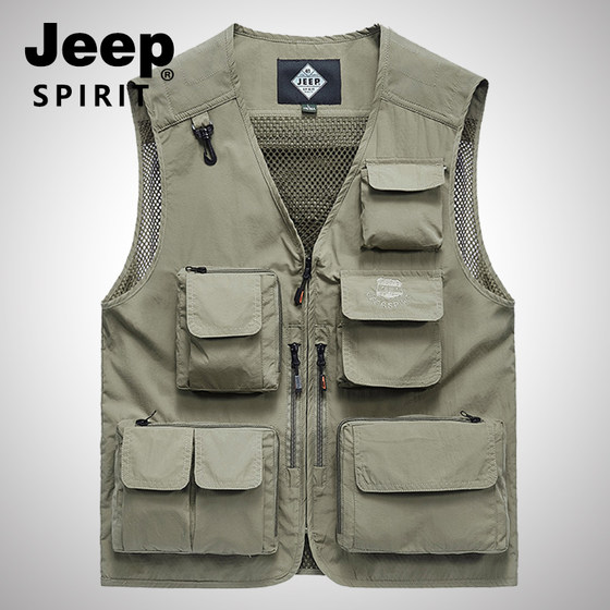 Jeep outdoor vest men's multi -pocket worker clip fishing fish climbing photography fast dry hurdle shoulder vest jacket mesh Jeep outdoor vest men's multi -pocket worker clip fishing fish climbing photography fast dry hurdle shoulder vest jacket mesh