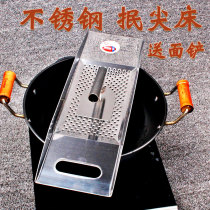 Peel noodle tools to make bean noodles household sipping tip wipe fighting device tadpole Shanxi pasta sip bed sip bed bucket bed