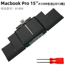 Late 2013 2014 A1494 Laptop Battery for Apple Macbook Pro 15 A1398